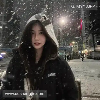 周丽欣
